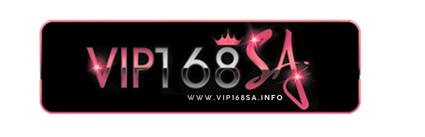 vip168sa-logo